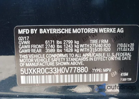 2017 BMW X5 xDrive35I from USA, damaged, VIN 5UXKR0C33H0V77880